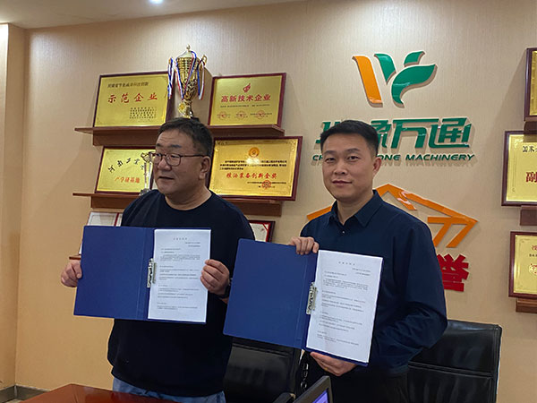 <a href=http://www.gh-hiyoko.com/product/6/ target=_blank class=infotextkey>玉米深加工機械</a>